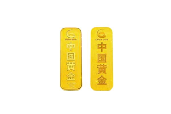 呼和浩特清水河县回收金条.jpg